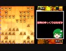 このエフェクト…間違いない！_１２