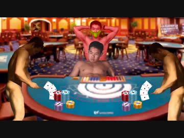 魂を賭ける先輩