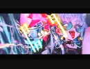 CH4NGE　歌ってみた　【夏実臨ver.】