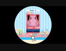 【maimai動画を使って歌を変えてみた】ジャンキーナイトタウンオーケストラ【Gero】