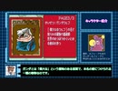 【ゆっくり実況】モンスターメーカー４_フラッシュカード part33