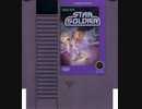 [実況]「スターソルジャー FF LIFE HACK（NES）」RZP3 128GB TYPE Dよりプレイ！
