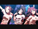 【ウマ娘】夏衣装！Gaze on Me! ライスシャワー【1080p】