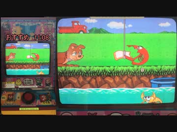 【メダルゲーム】―ザリガニつり―【サミーキッズメダルシリーズ】
