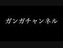 下川みくに『tomorrow』歌ってみた
