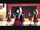 【MMD艦これ】へな式夕雲型のみなさんで「WAVE」【3時30分音ズレ修正】
