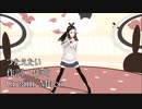 つたえたい