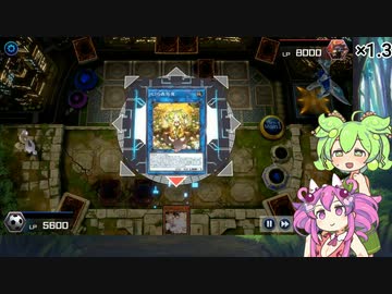 遊戯王マスターデュエル ランクマ実況 VS HERO【VOICEVOX実況プレイ】