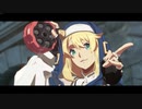ウチは、ホモです！.ggst2