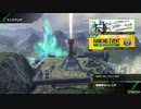 【ボーダーブレイク】マイナーボーダーは自宅警備員　１５５