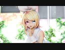 【MMD】Gimme×Gimme 鏡音リン