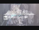 Unwelcome School × KING【楽曲×楽曲Mix】