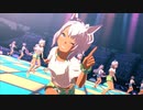 芦毛のモブウマ娘によるGaze on Me!