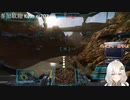 2022.8.24 【ゆかりねっと】ろぼっとのげーむ【MechWarriorOnline】 #83-2