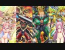 【遊戯王マスターデュエル】デュエルの時間　#23【A.I.VOICE実況】
