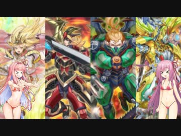 【遊戯王マスターデュエル】デュエルの時間　#23【A.I.VOICE実況】