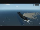 【Stormworks】潜水艦を試作してみた①