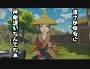 【Pokemon LEGENDS アルセウス】自ら墓穴を掘って解釈違いで死んだオタク【実況プレイ・ネタバレ注意】