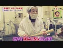 おもしろ画像集