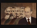 シル・ヴ・プレジデント(プーチン大統領)