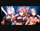 【ウマ娘】　『Gaze on Me!』　水着ウマ娘（マルゼンスキー&ゴールドシップ&スペシャルウィーク）に踊ってもらった