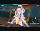 【Bullet Girls Phantasia】サリア・ヴィオレット　尋問01【バレットガールズファンタジア】