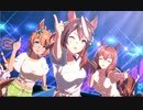 Gaze on Me! シンボリルドルフ