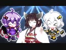 【ボイロ劇場】イベントに行こう！