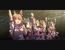 『トレセーン！ファイ！』
