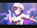 Gaze on Me! セイウンスカイ