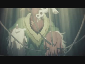 成れ果てワズキャン、希望を語る【メイドインアビス】