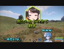 【大空スバル】星街にやられたアレは教えだと心に刻んだスバル【ホロライブ/星街すいせい/さくらみこ/不知火フレア/RUST/切り抜き】