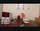 【コンデンサ楽器】パンこげこげになっちゃった【演奏してみた】