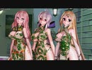 【sdPBR】透けレース・チャイナドレスのルカ・ハク・リンで「疑心暗鬼」【MMD/1080p/60fps】