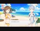 【 マギアレコード】私は魔法少女だから！！【636】七色夏模様⑧