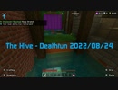 Minecraft (Nintendo Switch) Bedrock Edition Ver. 1.19.20 The Hive - Deathrun Aug 24, 2022