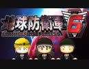【地球防衛軍6】EDFシリーズ初心者が地球を防衛するよ！【ゆっくり実況】