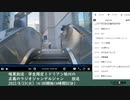 【最後の30分のみ　外配信】暗黒放送　学生限定ミドリアン助川の正義のラジオジャンデルジャン　　放送（2022/8/23）