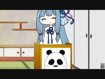 【琴葉クイズ】二択を当てろ！茜ちゃん#22【パンダのしっぽ】