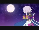 【Fate/UTAU】月のしずく【蘭陵王】
