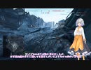 【BF5】あかりさんのコンクエスト#19【ボイスロイド実況】