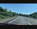 マツダ２車載　仙台～平泉～栗駒山ドライブ34　長者原あたり　東北自動車道　2022　0702