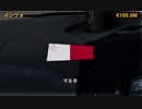 ETS2でゆっくり長距離配送223(ProMods編20)