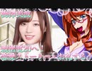 乃木恋　梅澤美波　親密度20へ！恋愛ストーリー・お礼する！