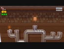 [3D猫11]スーパーマリオ3Dワールド(Switch)実況プレイPart11 World6前編