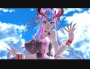 【Fate/MMD】酔いどれ知らず【水着伊吹童子】