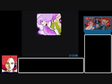 【RTA】銀河の3人　３時間１４分４３秒　part7/7