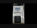 UT-X10の音声が東北きりたんに似ている