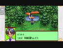 昔メダロッターだったおじさんがメダロットnaviを実況プレイ Part3