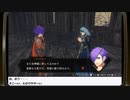 第2回【ファイアーエムブレム無双 風花雪月】生放送 再録3